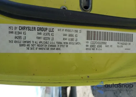 2013 Dodge Dart Limited из США, поврежденный, VIN 1C3CDFCH3DD299962